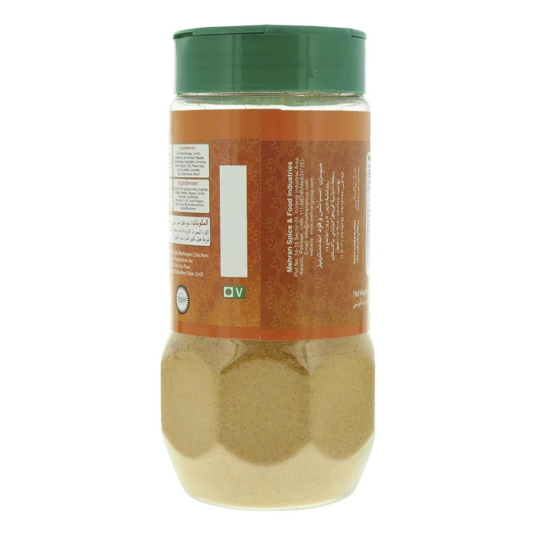 Mehran Tandoori Masala 250g