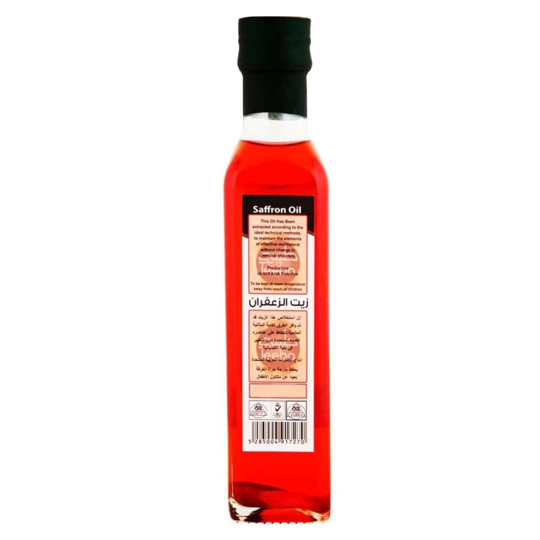 Teeba Golden Saffron Oil, 250ml