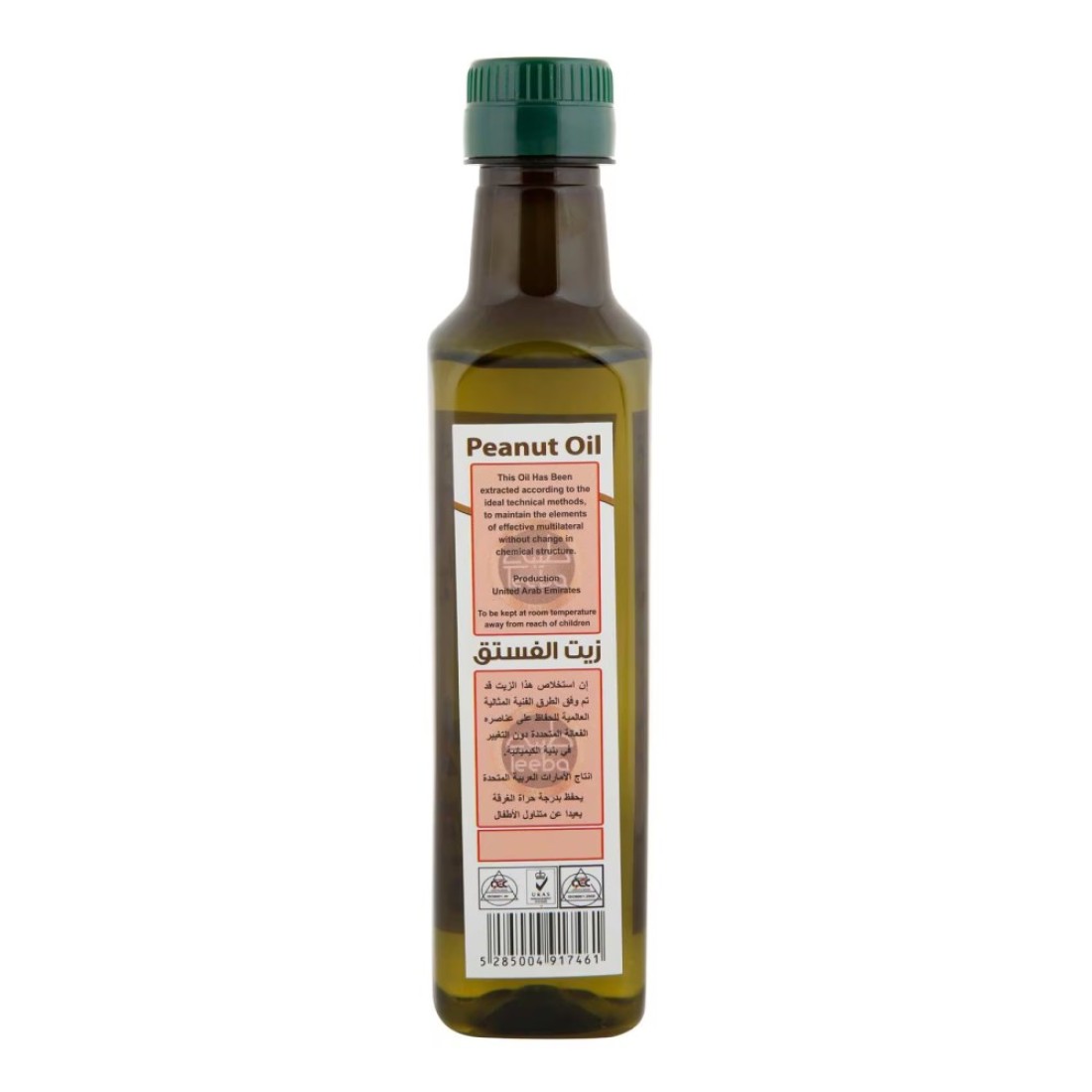 Teeba Peanut Oil, 250ml