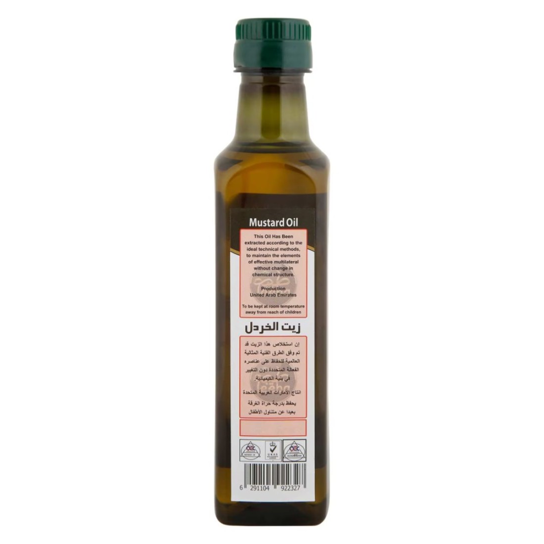 Teeba Mustard Oil, 250ml