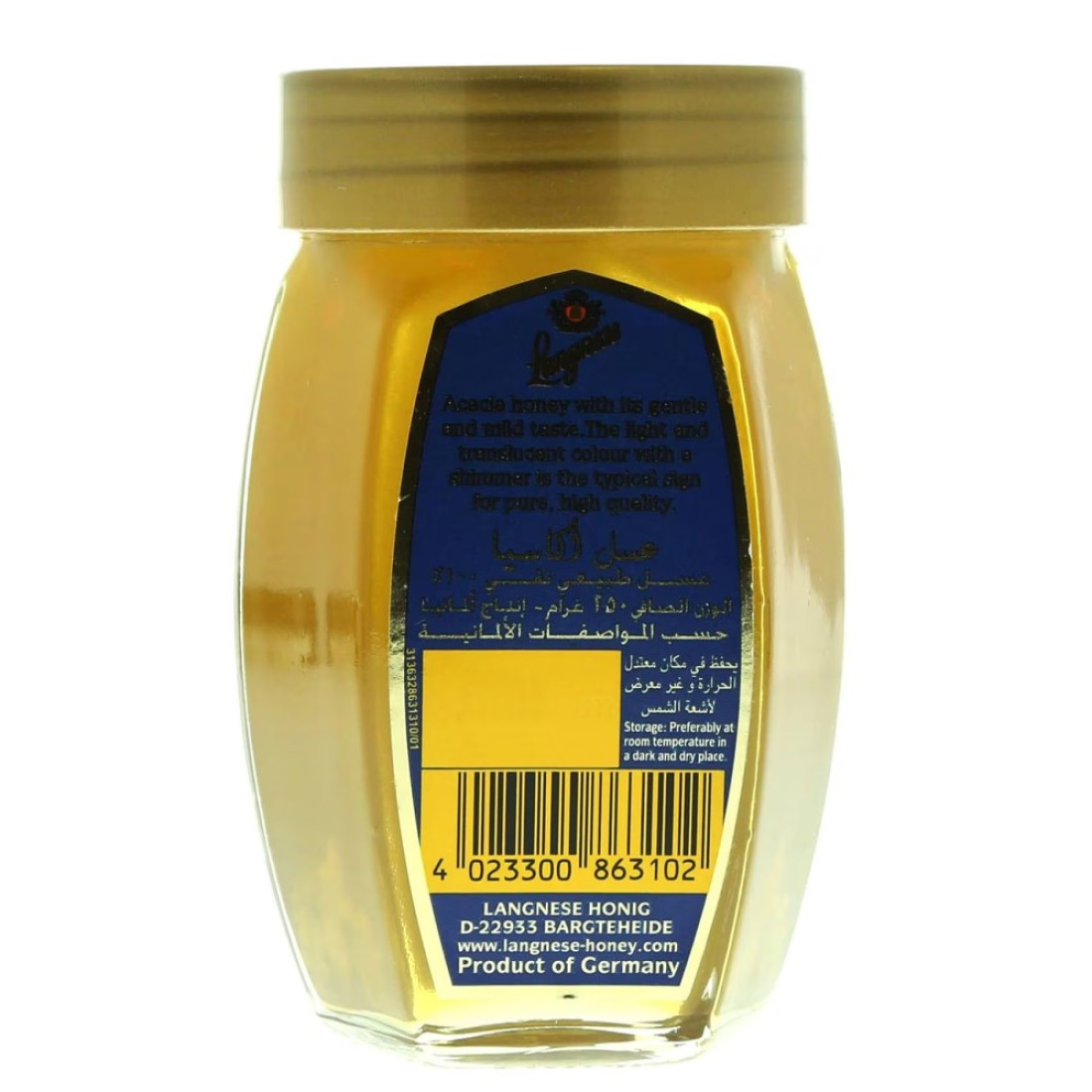 لانجنيز عسل أكاسيا 250 غرام