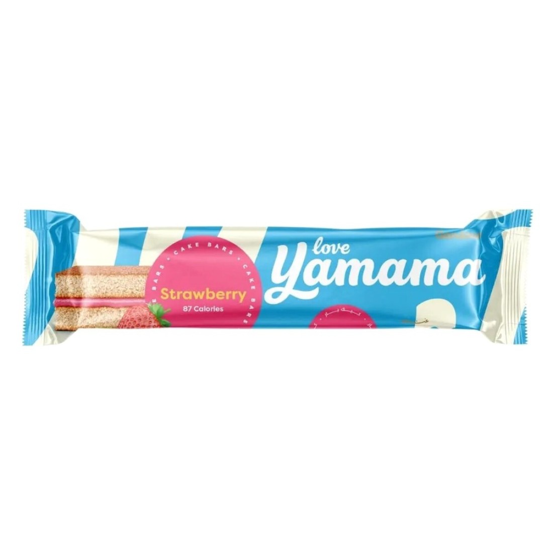 Gandour Yamama Strawberry Slice Layer Cake, 20g Pack of 10