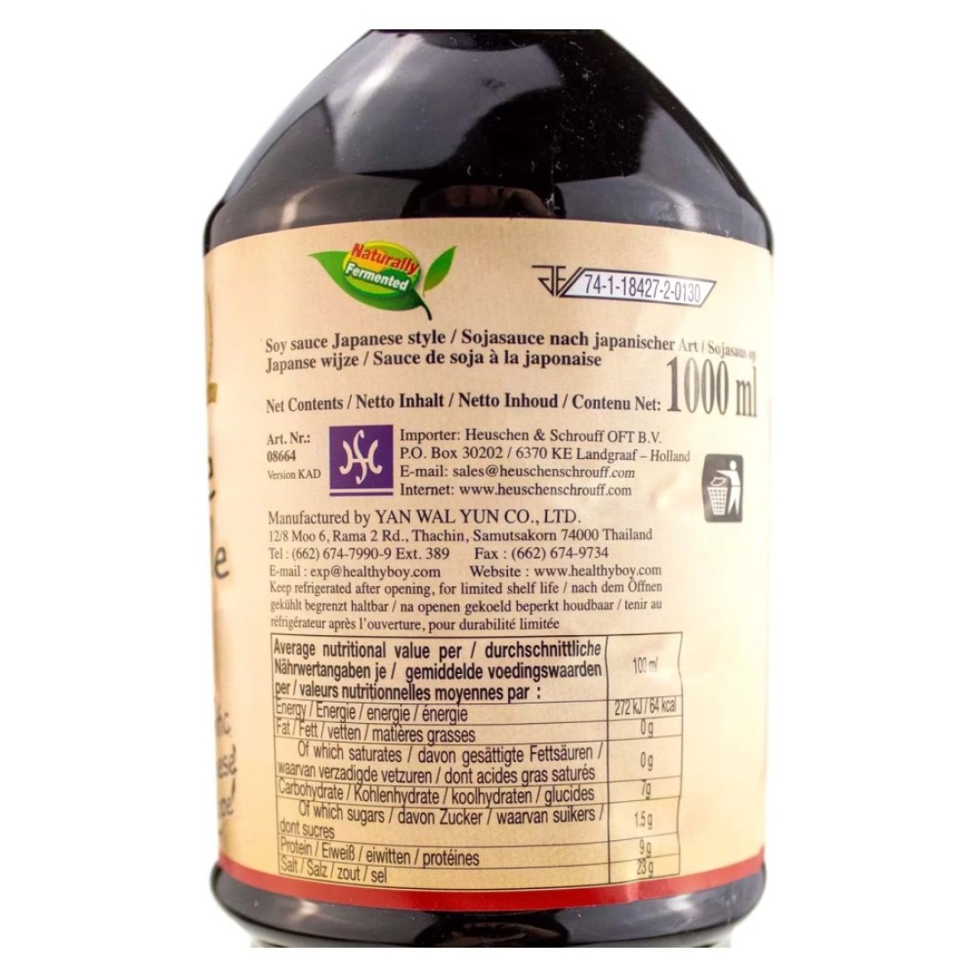 Dek Som Boon Healthy Boy Japanese Style Soy Sauce 1000ml