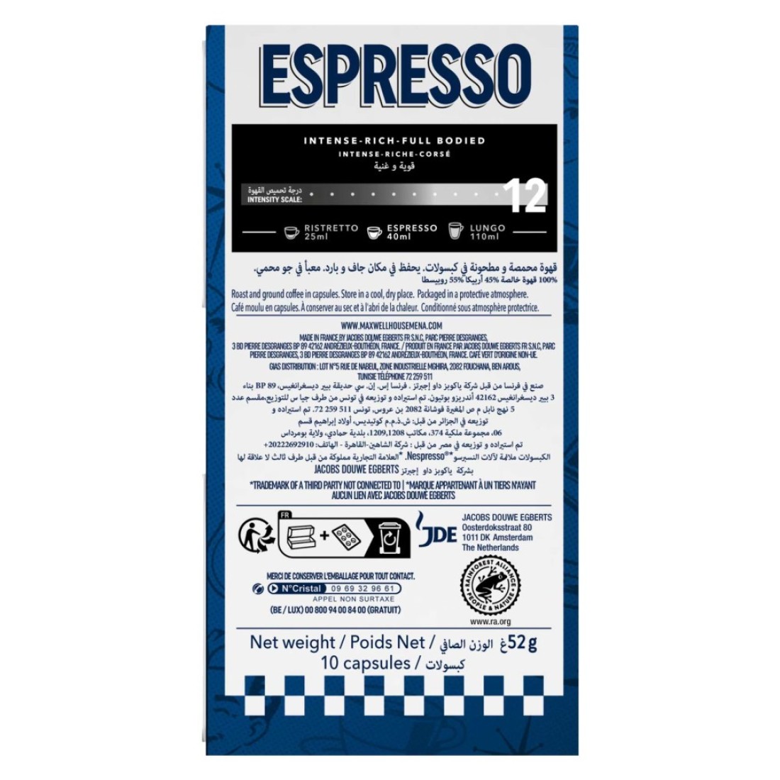 Maxwell House Chocolate Flavour Espresso Coffee Capsules 10 Capsules, 52g