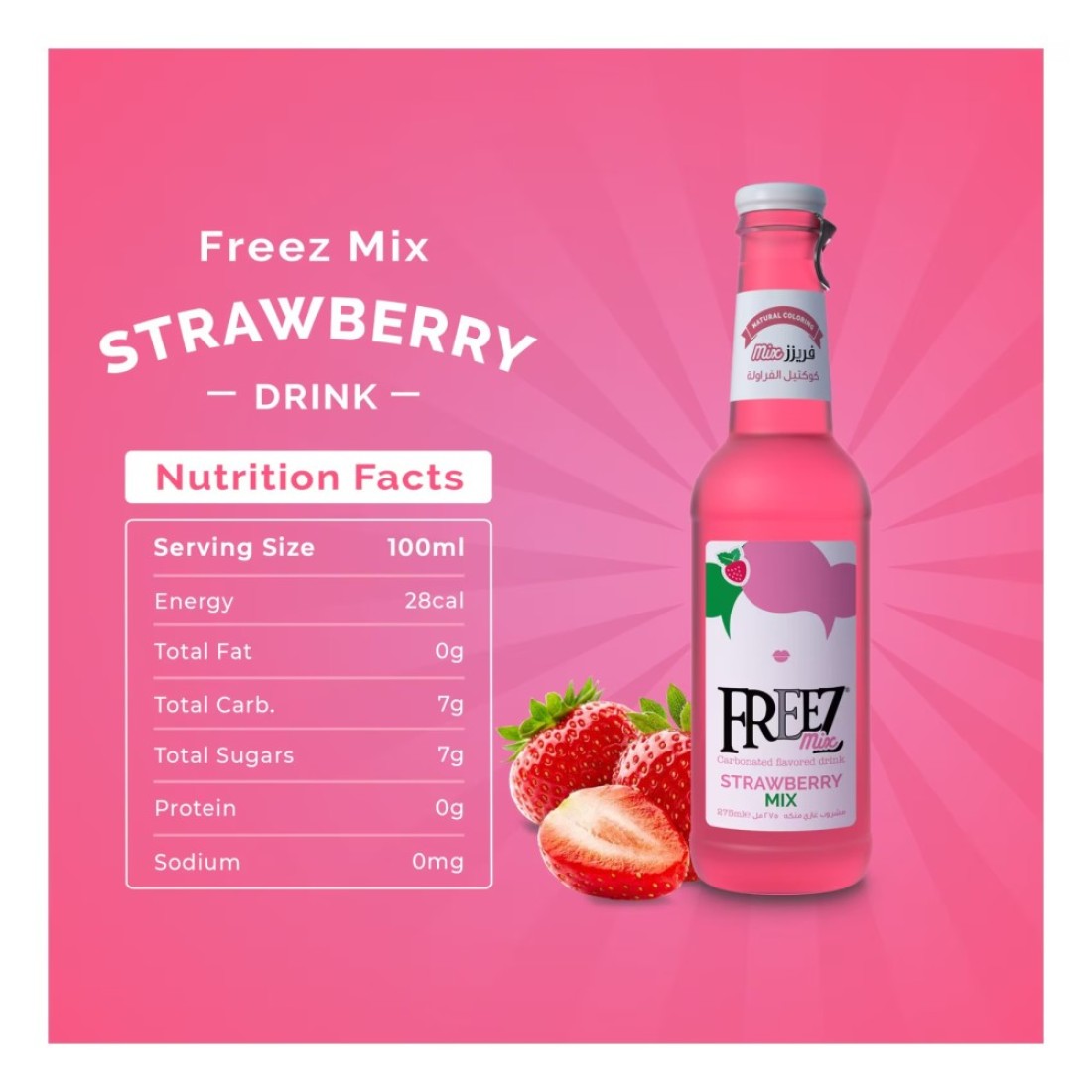 Freez Mix Carbonated Flavoured Drink Bottles Strawberry Mix 275ml Pack of 6