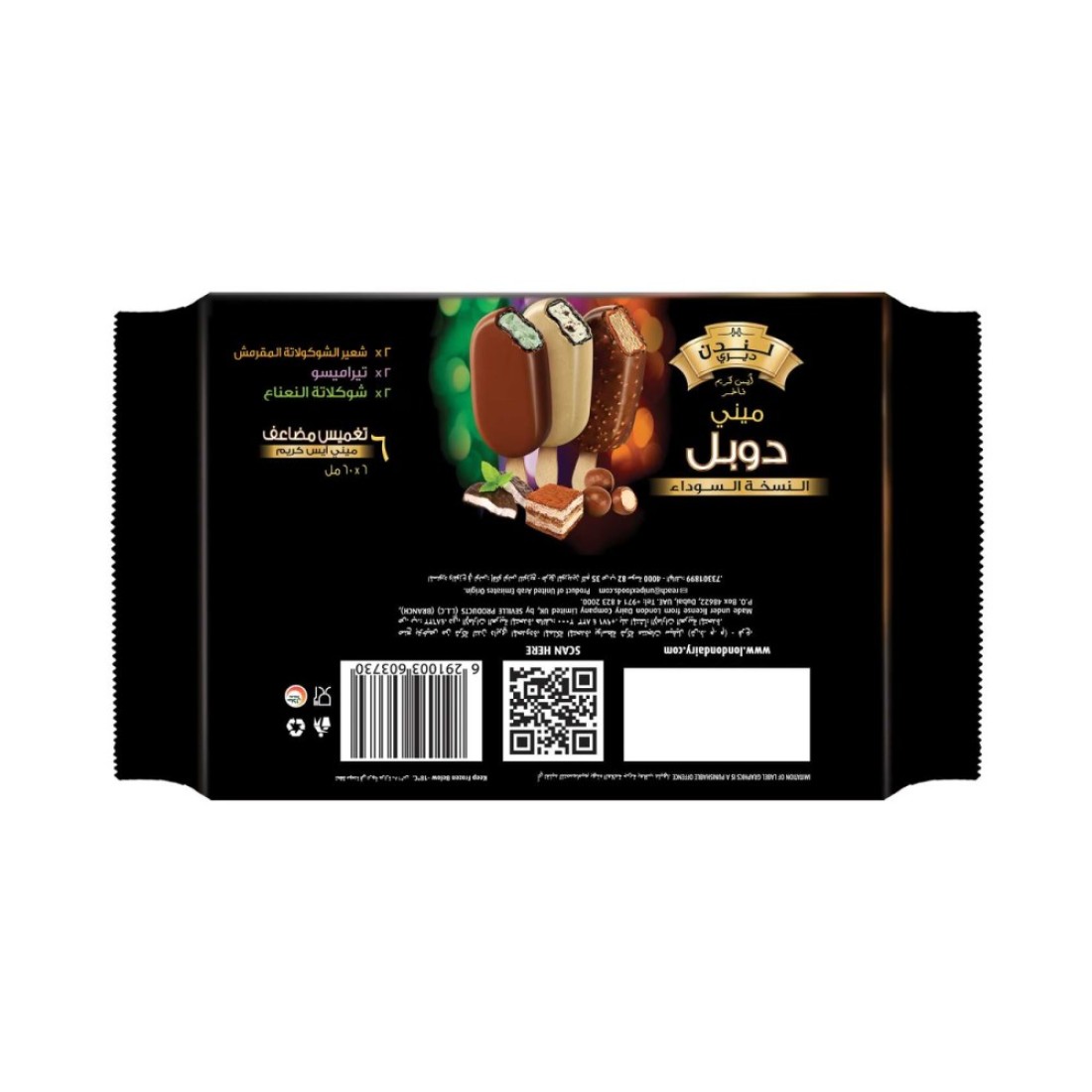 London Dairy Mini Double Black Edition Ice Cream, 60ml Pack of 6