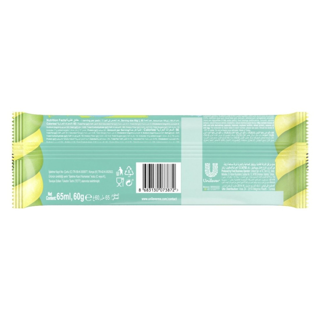 Wall&#39;s Max Twister Cool Sweet and Sour Lemonade Flavour Ice Cream Stick, 65ml
