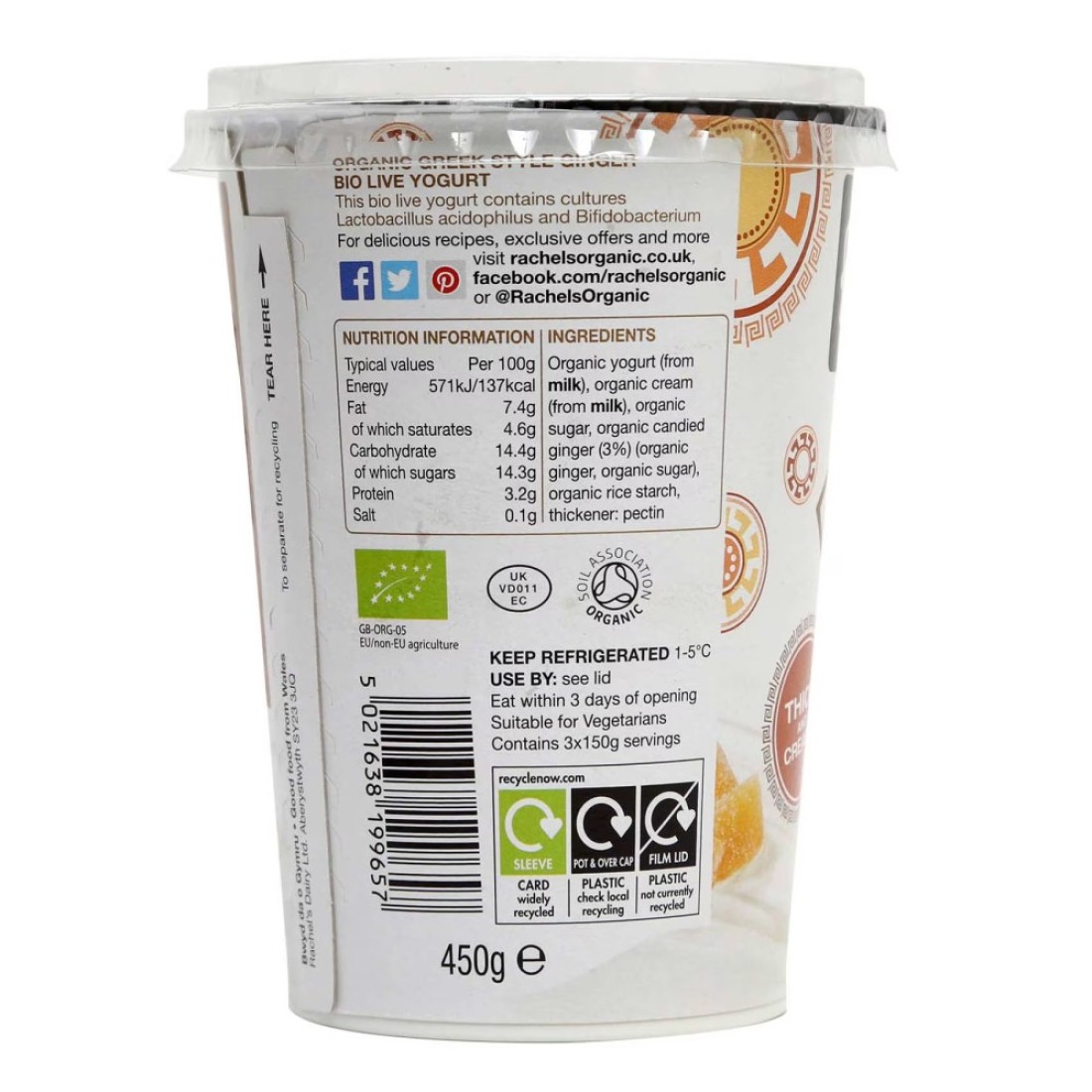 Rachel&#39;s Organic Greek Style Ginger Yoghurt 450g