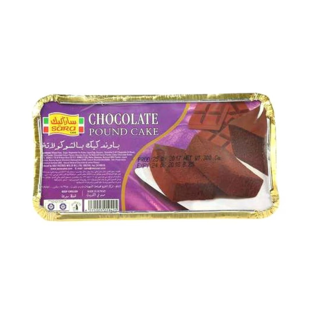 Sara Cake Chocolate Pound Cake 300g