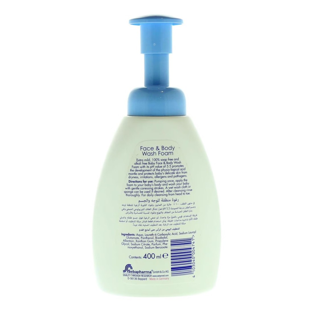 Sebamed Face And Body Wash Foam 400ml