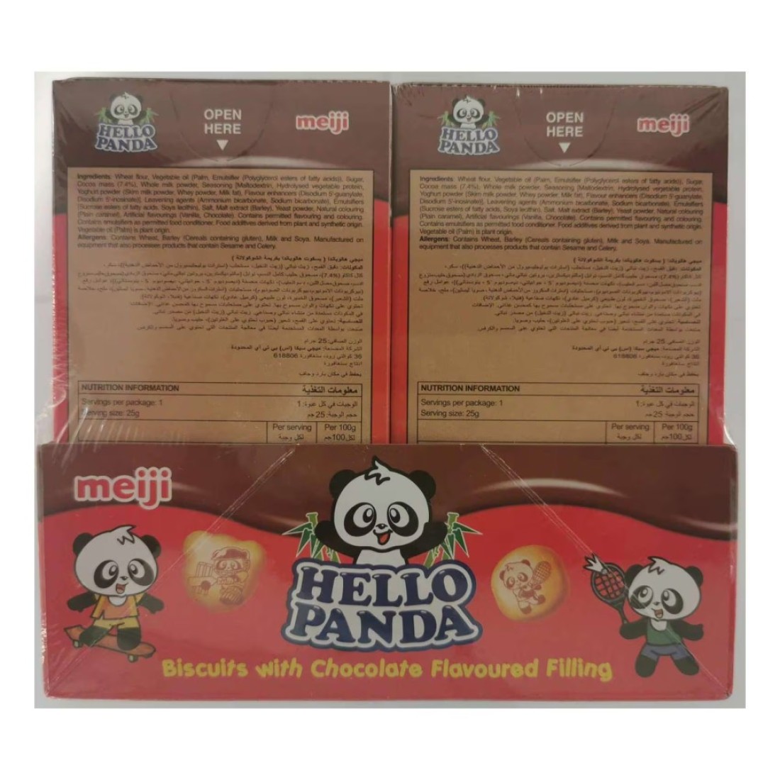 Meiji Hello Panda Biscuits With Chocolate Flavoured Filling 25g Value Pack of 10