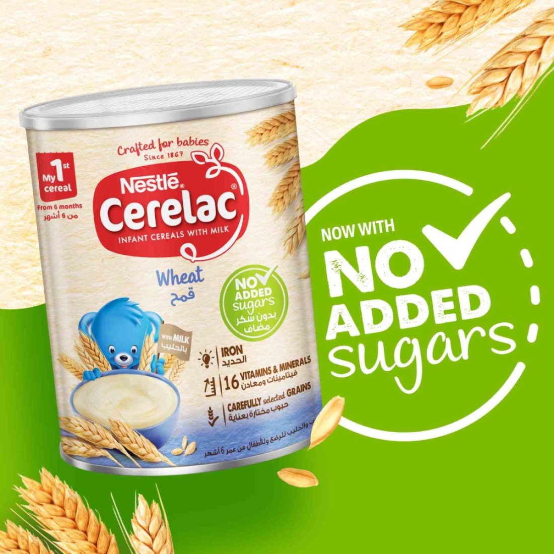 Nestle Cerelac No Added Sugar Wheat Infant Cereals with Milk Tin, from 6 Months, 400g