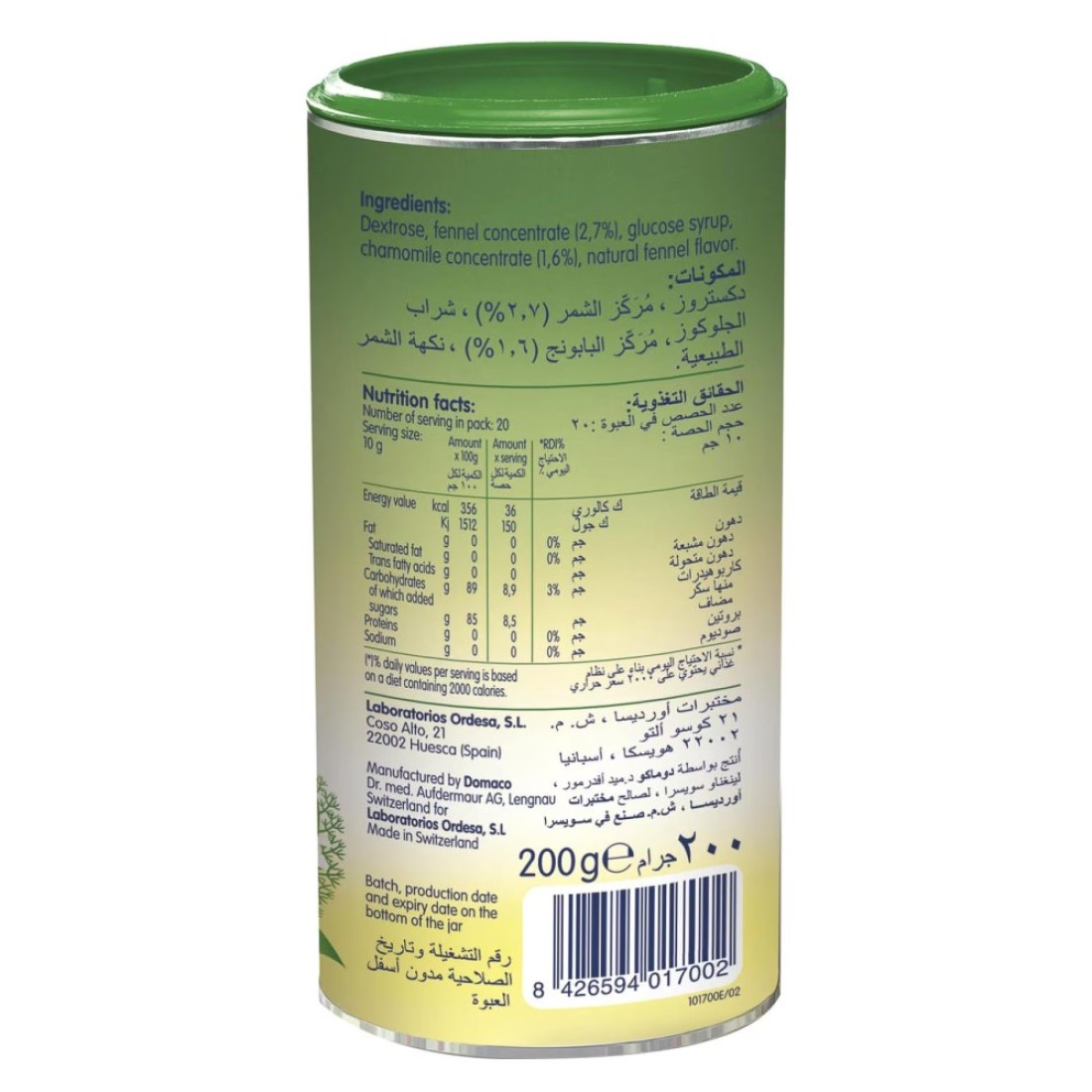 Blevit D Instant Tea 200g
