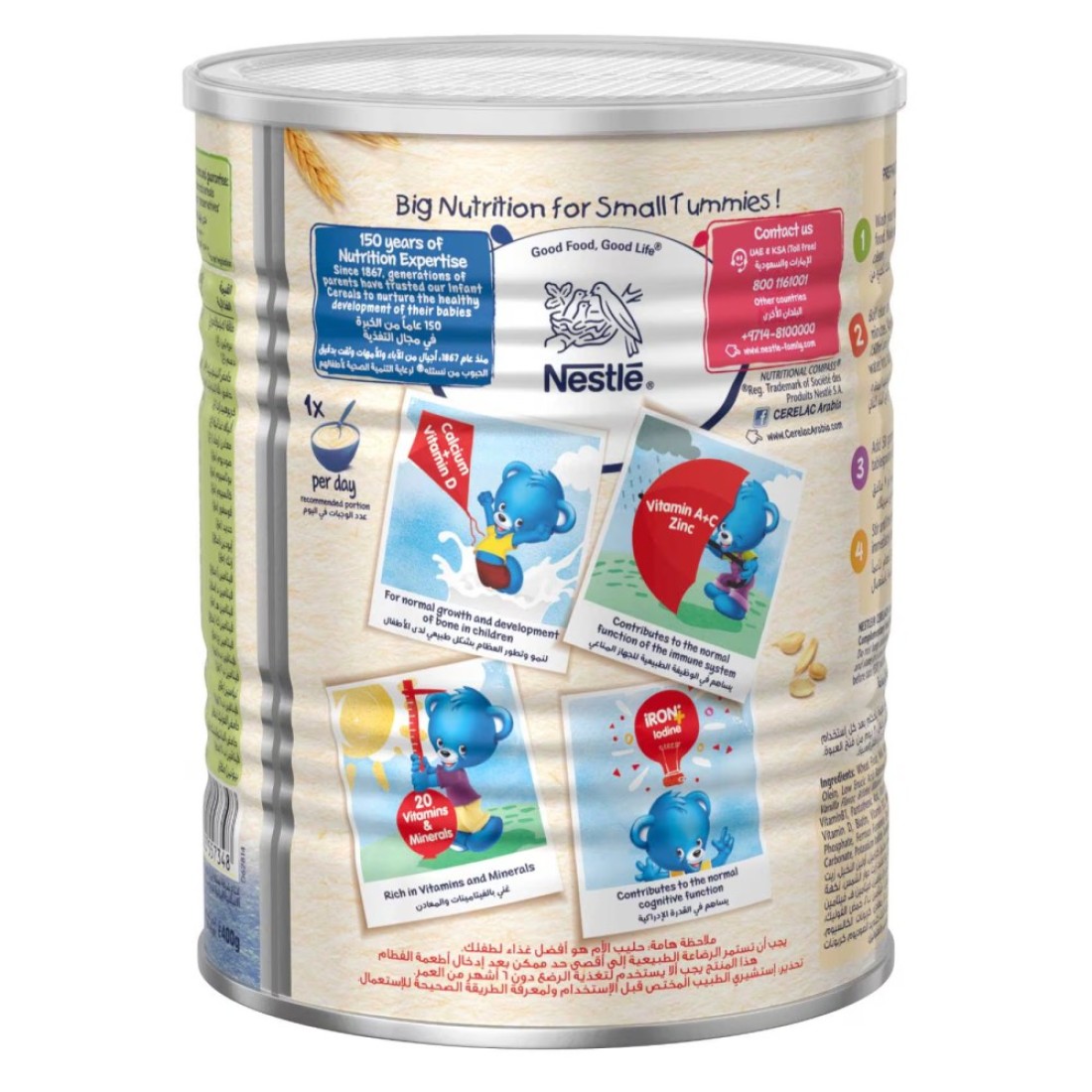 Nestle Cerelac Wheat Infant Cereal, from 6 Months, 400g