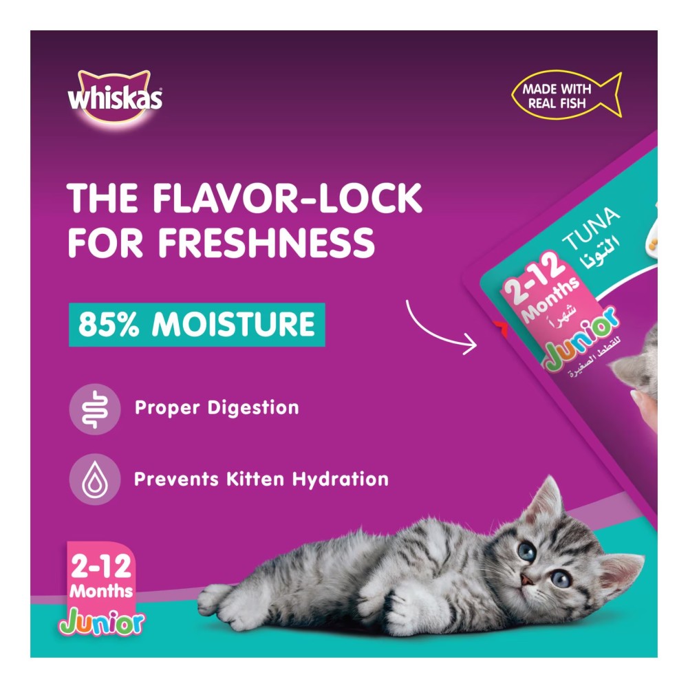 Whiskas Junior Tuna Wet Kitten Food 80g Pack of 4
