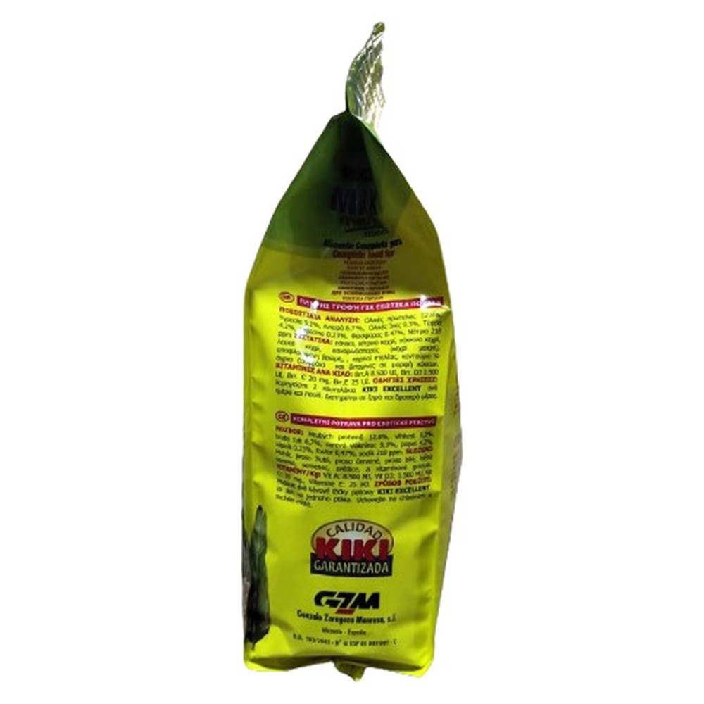 Kiki Excellent Max Menu Exotic Birds Dry Food 500g