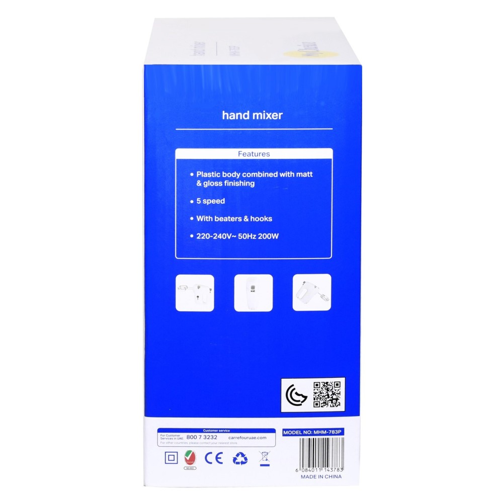 ماي تشويس خلاط يدوي MHM-783P - أبيض 200 وات 5 سرعات
