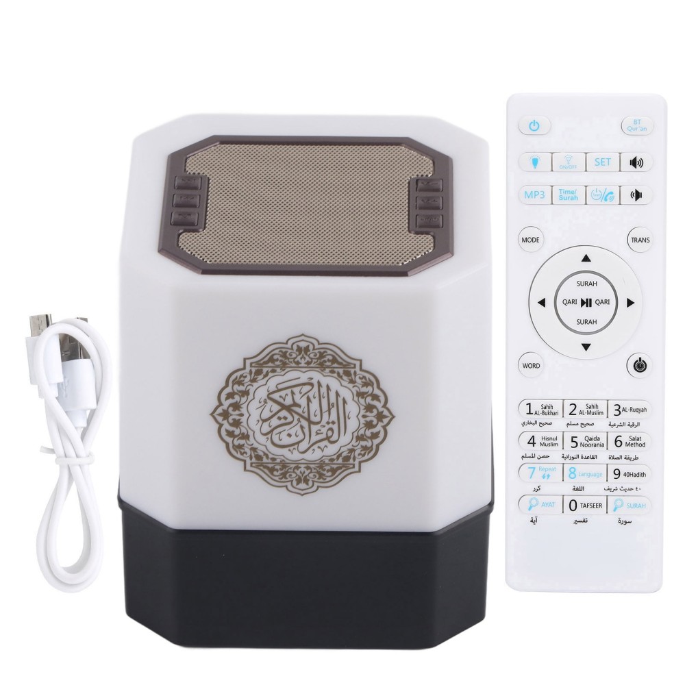 Sprintee Quran Speaker with Remote & App Control, Dimmable 7-Color Changing Azan Bluetooth Speaker, 16 Language Support, MP3 Music, Night Light, and Alarm Clock