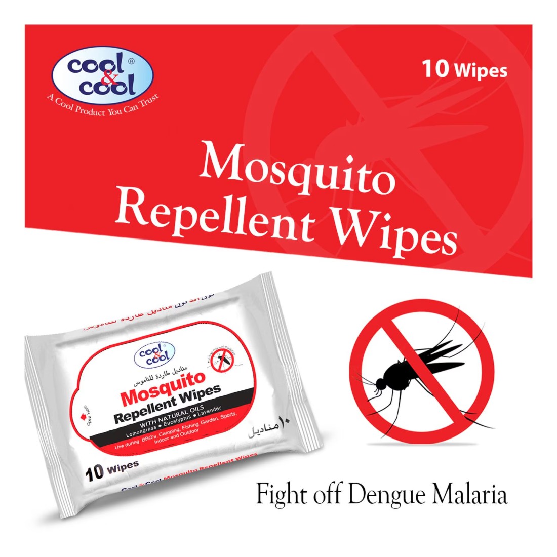 Cool &amp; Cool Mosquito Repellent Wipes 10 Wipes Pack of 2