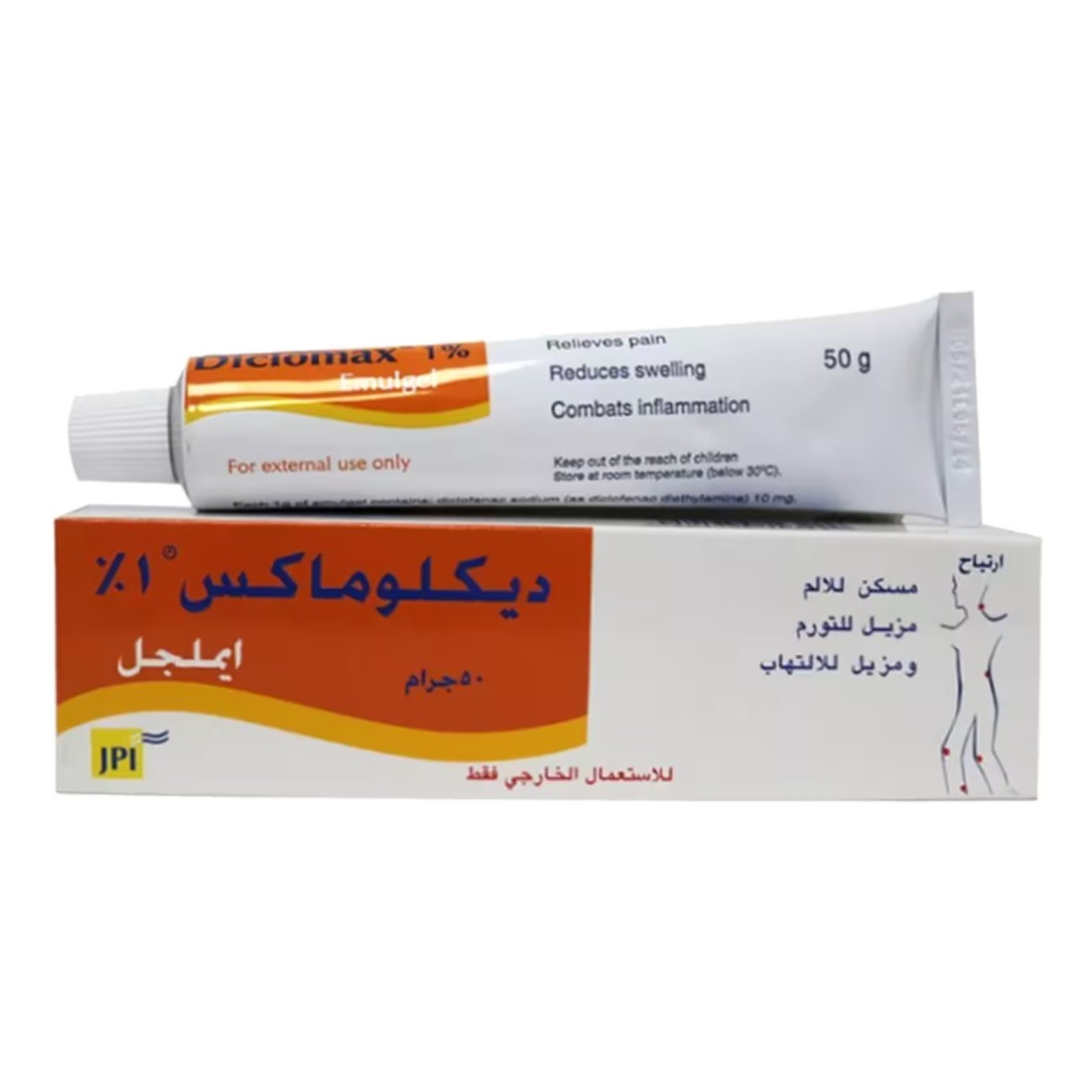 ديكلوماكس 1% ديكلوفيناك دايثيلامين إمولجل 50 غرام