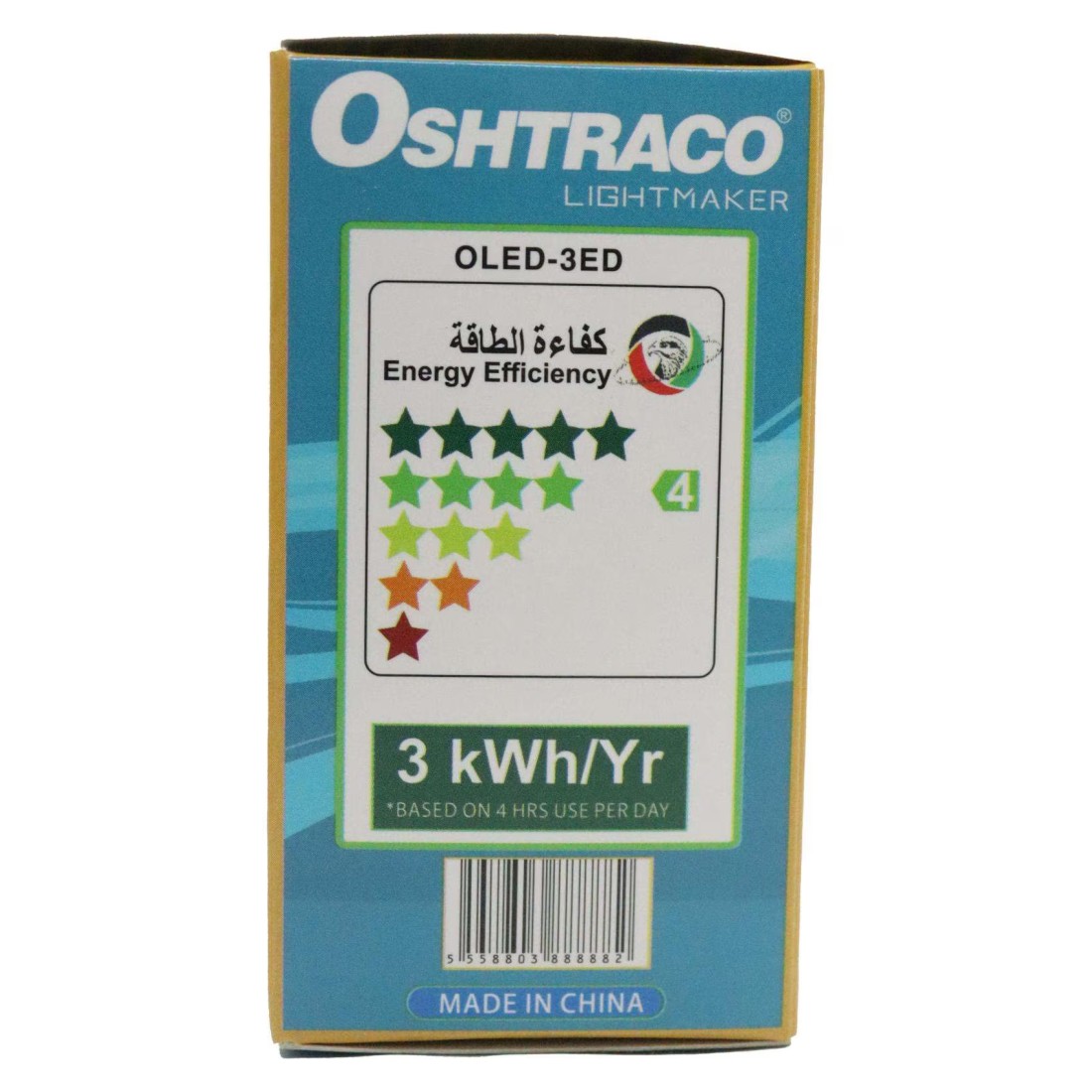 أوشتراكو 3 واط مصباح LED E27 - ضوء النهار البارد