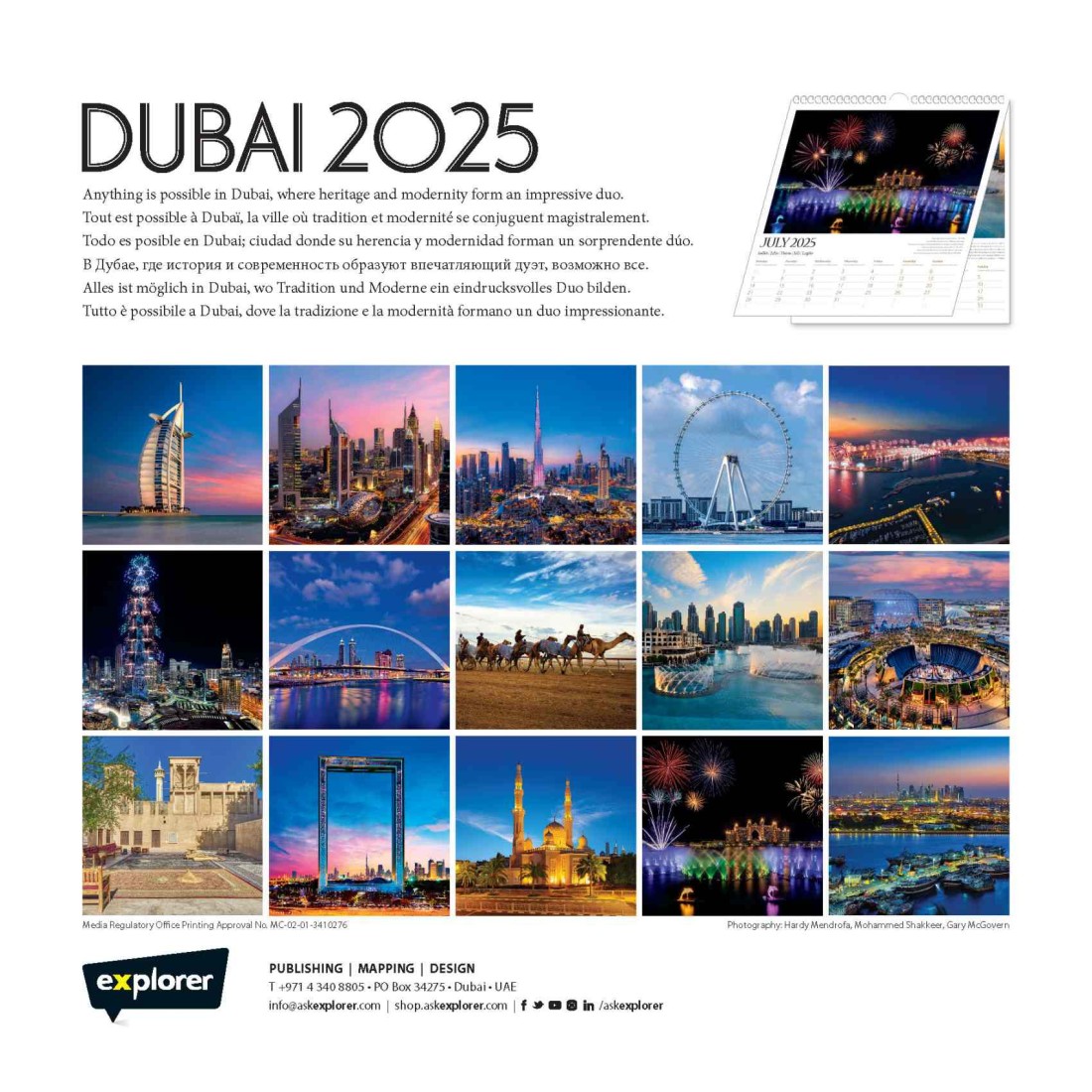 Explorer Dubai 2025 Calendar