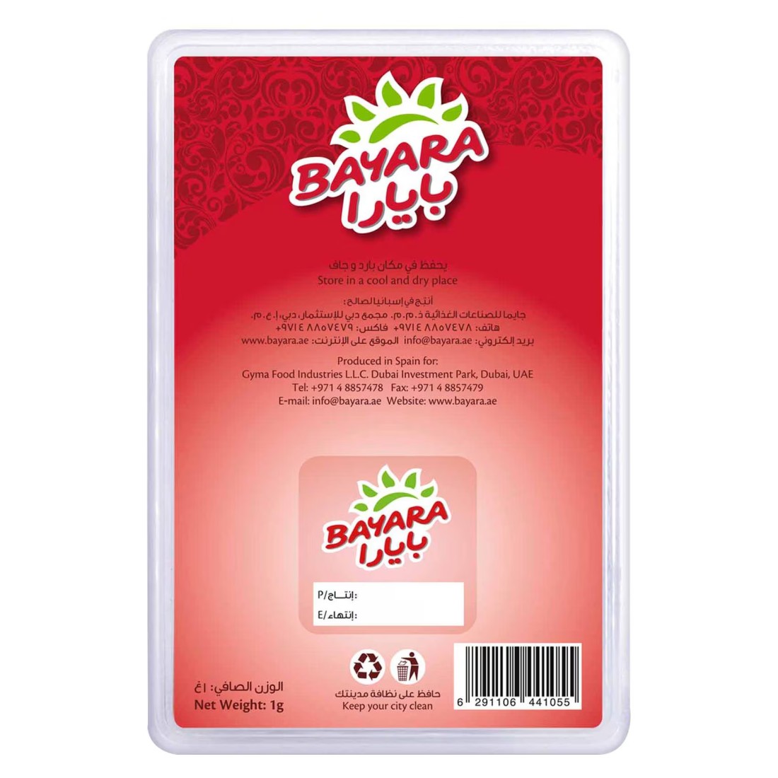 Bayara Saffron, 1g