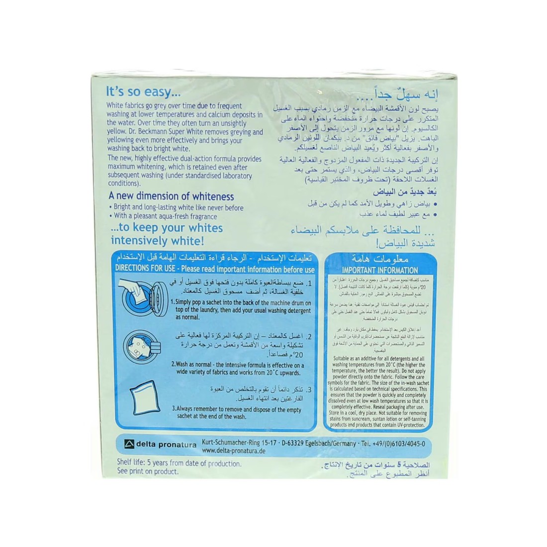 Dr.Beckmann Glowwhite Super Whitener 40g Pack of 4