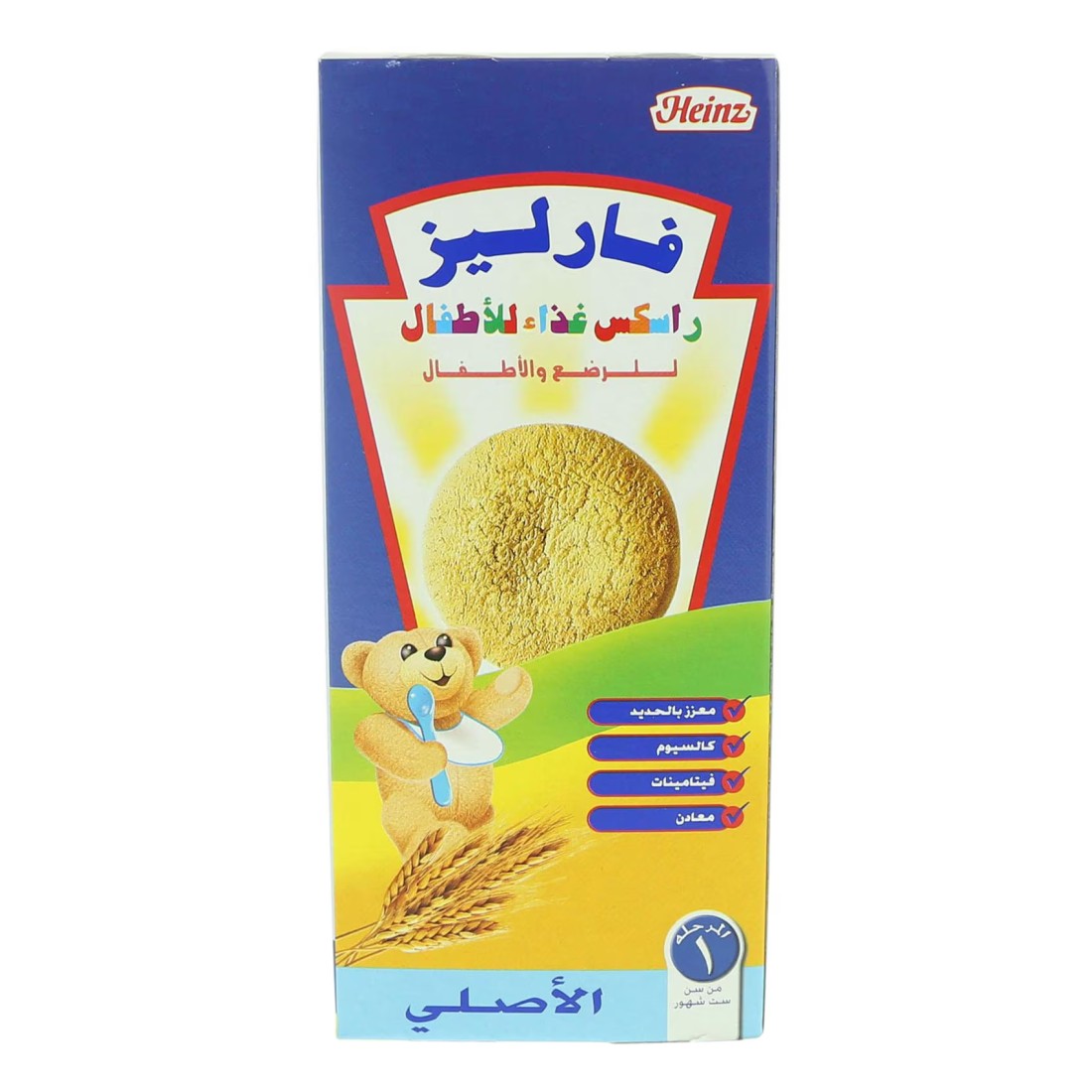 Heinz Farley&#39;s Original Rusks 150g