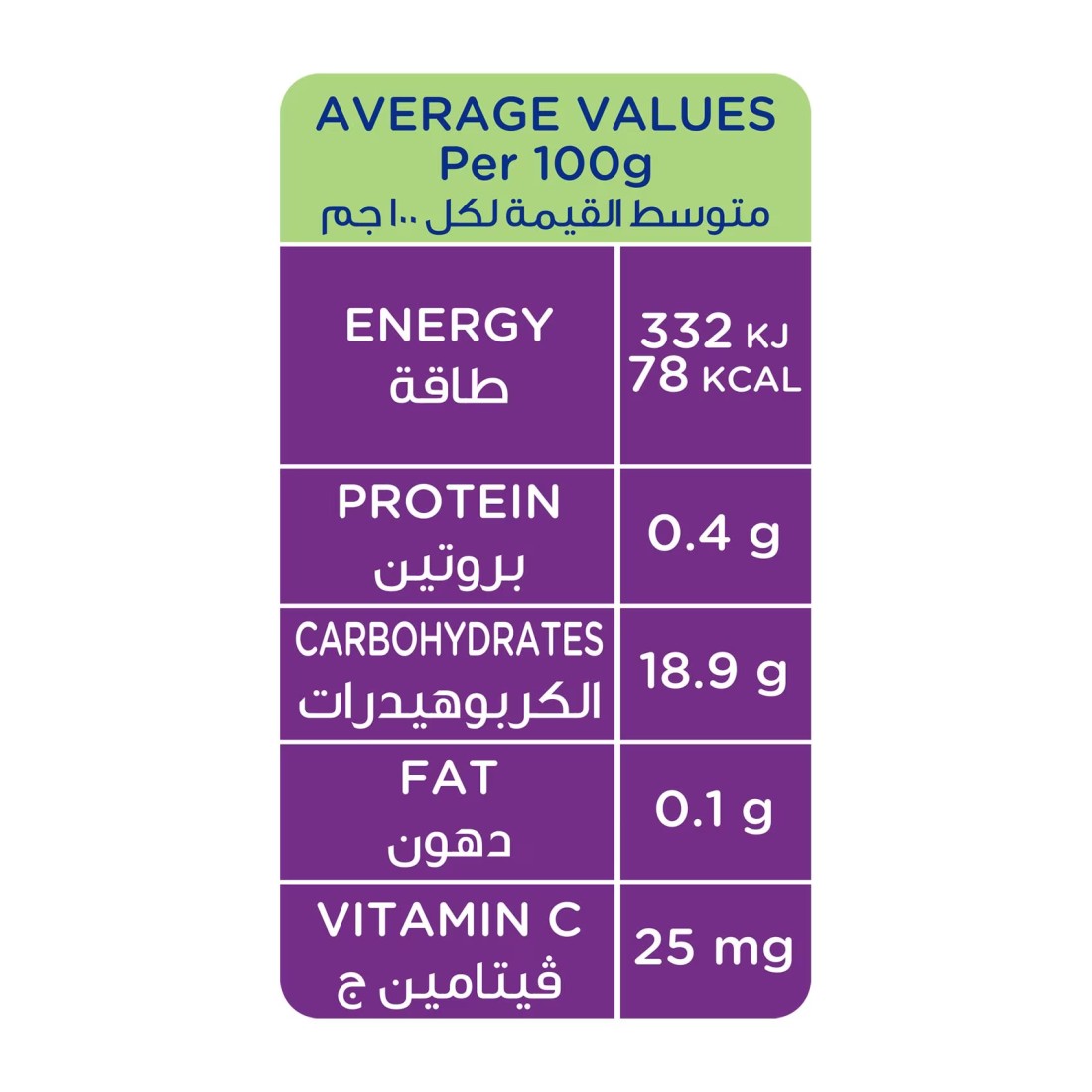 Hero Baby Apple Compote Baby Food, 4 Months+, 130g