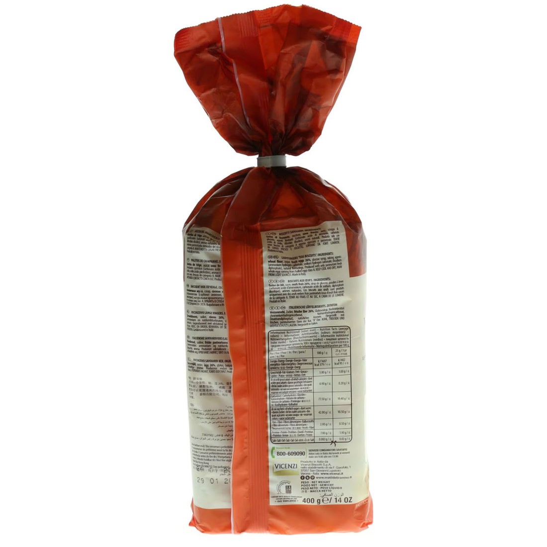 Matilde Vicenzi Original Italian Lady Finger Biscuits, 400g