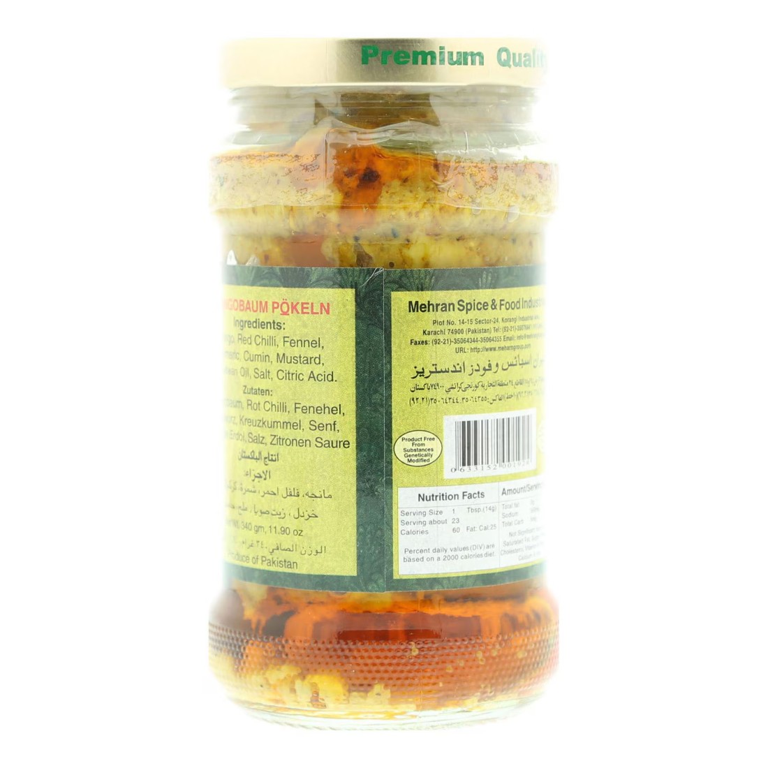 Mehran Mango Pickle (Achar) 340g