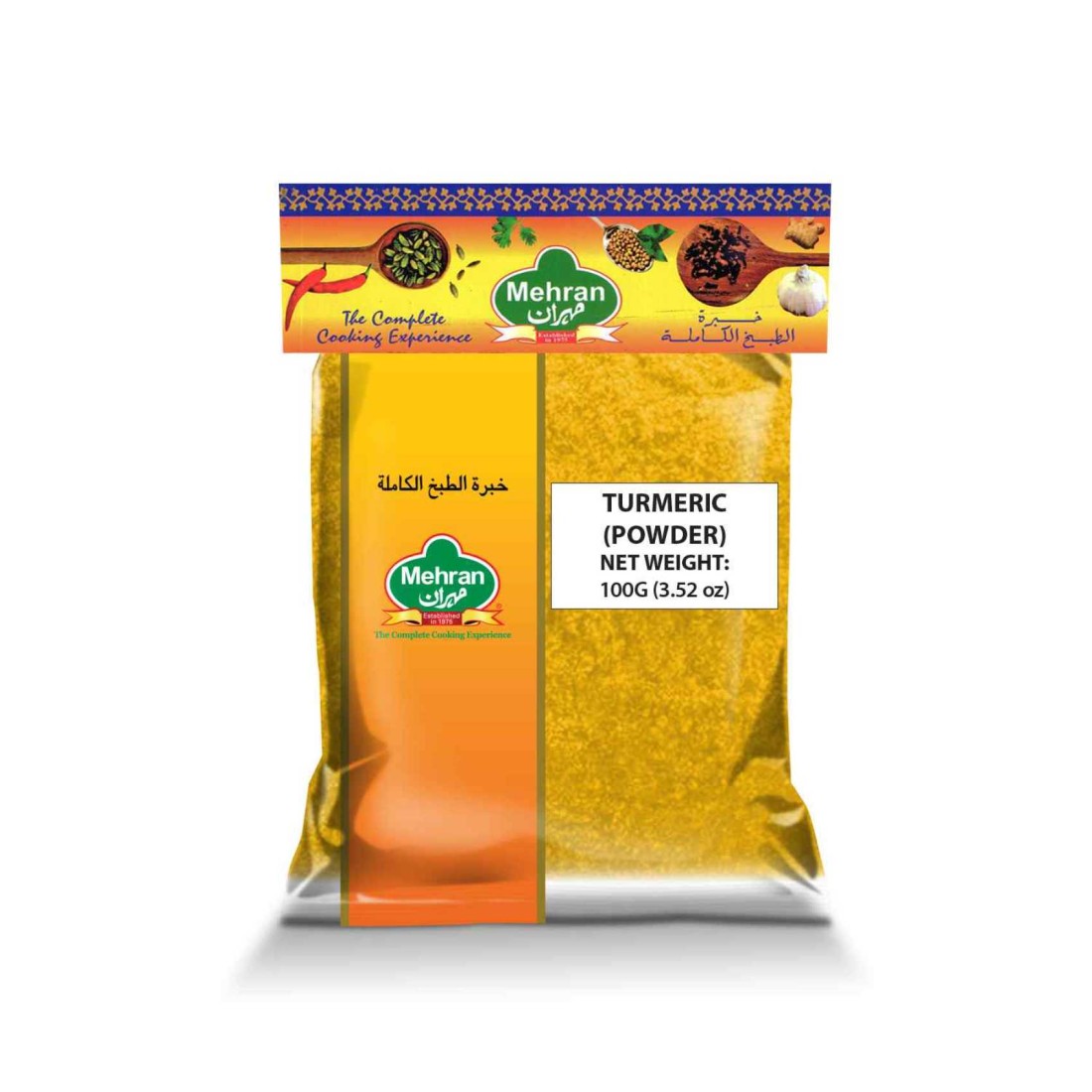 Mehran Turmeric Powder 100g