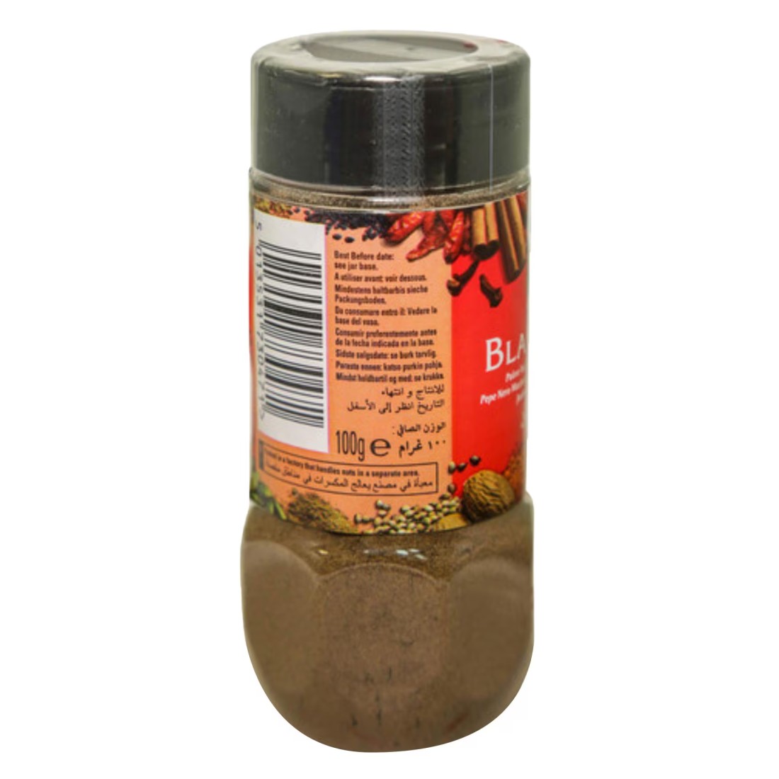 Natco Ground Black Pepper, 100g