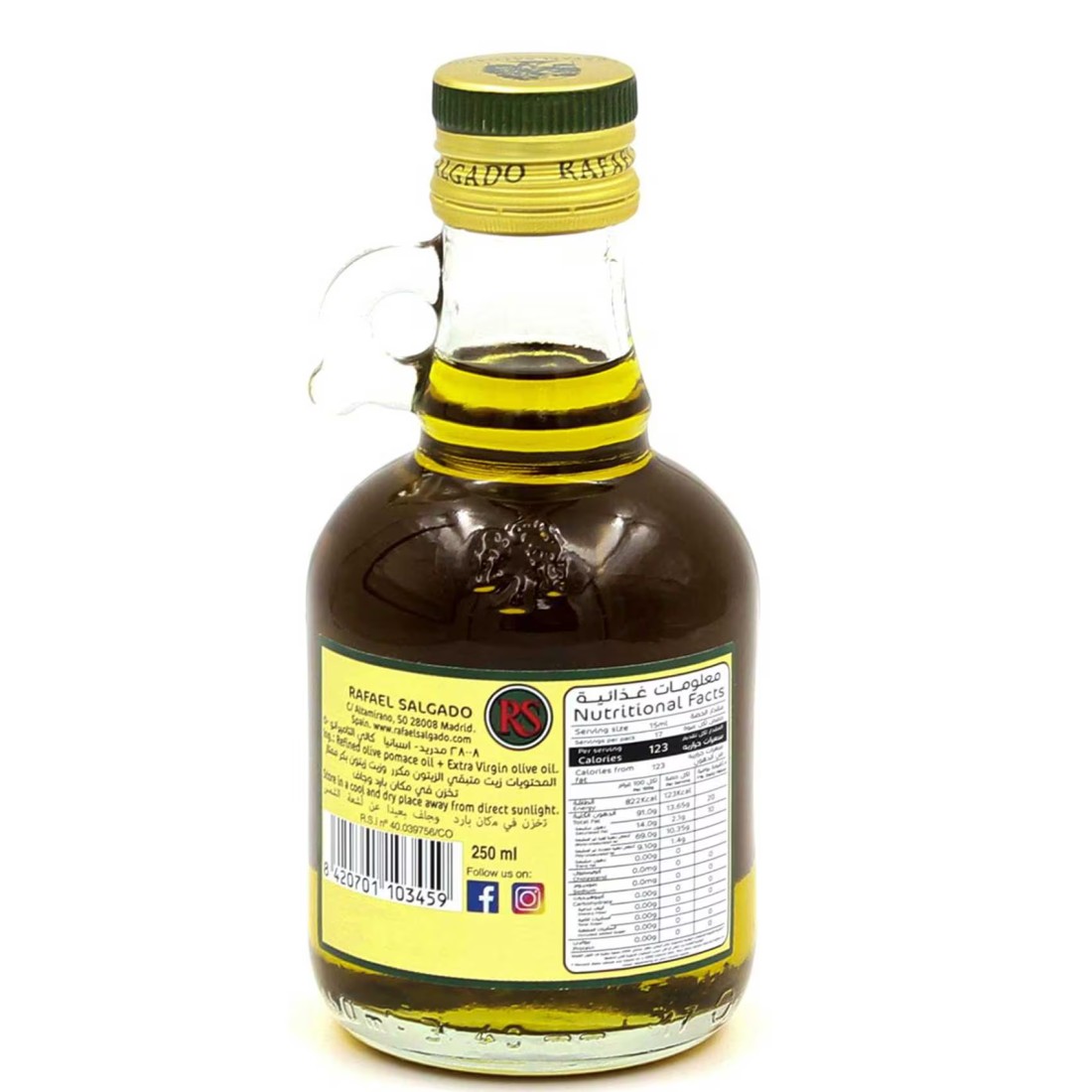Rafael Salgado Olive Pomace Oil, 250ml