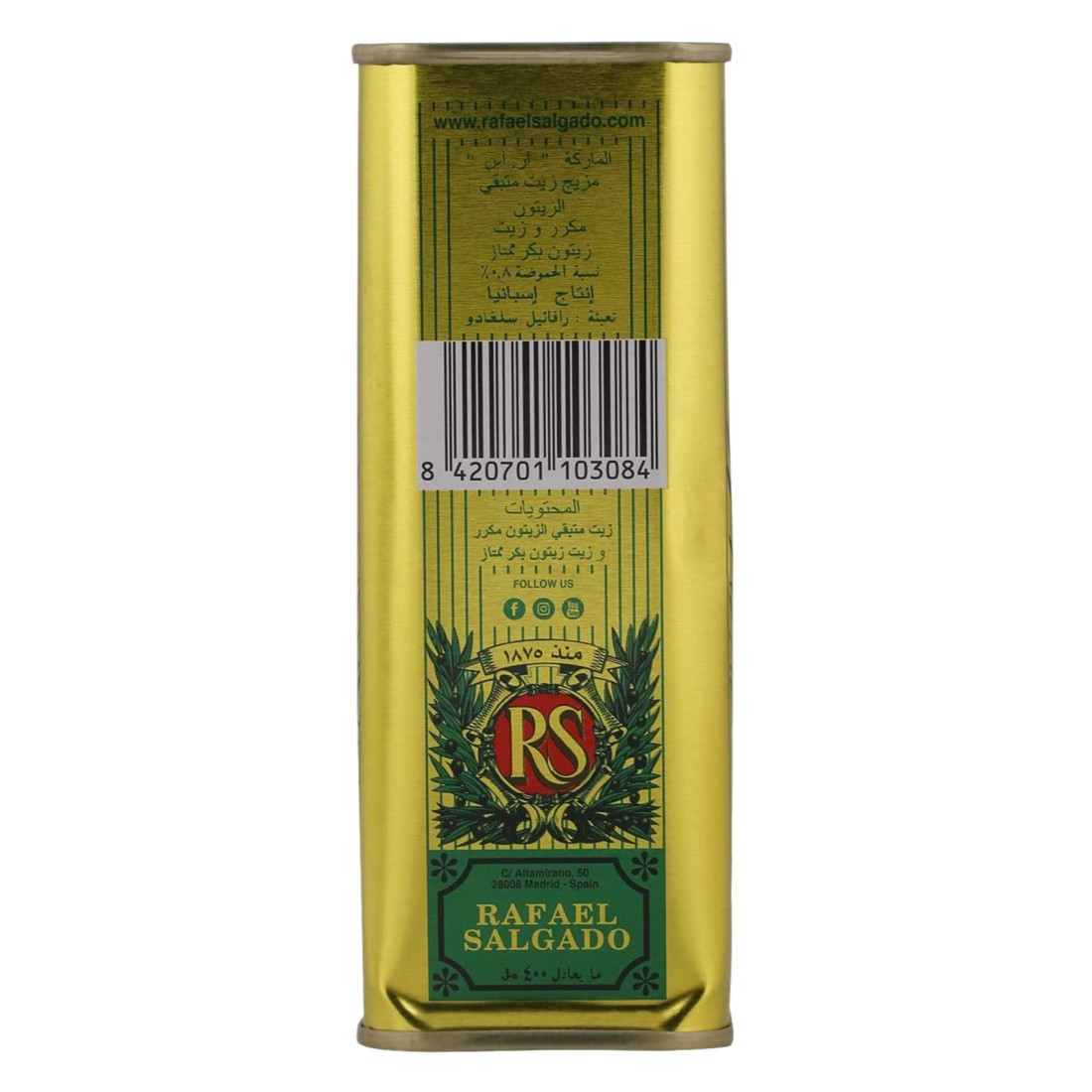 Rafael Salgado Extra Virgin Olive Oil 400ml