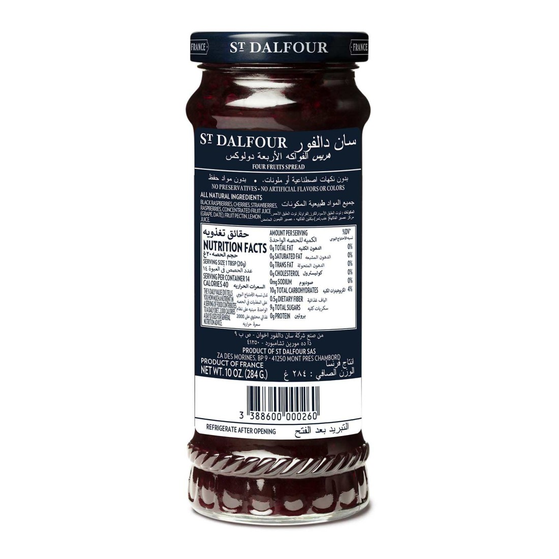 St. Dalfour Rhapsodie De Four Fruit Flavour Jam 284g