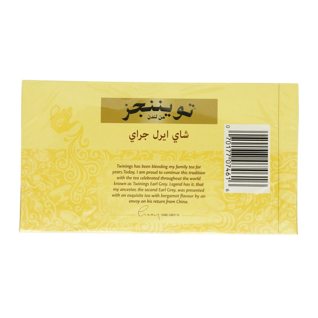 Twinings Classic Earl Grey Tea Bags 50 Tea Bags