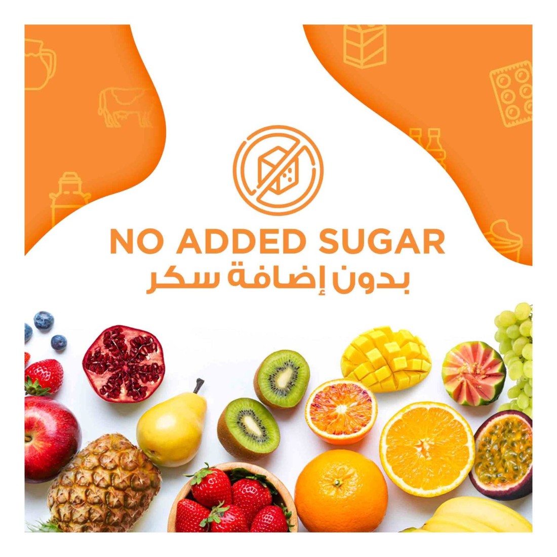 Al Ain Apple Juice 500ml