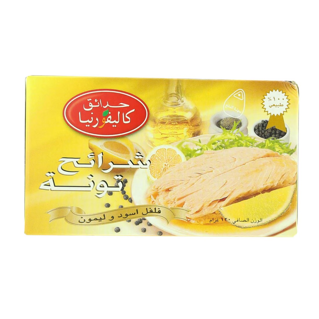 California Garden Tuna Slices With Black Pepper And Lemon Juice 120g