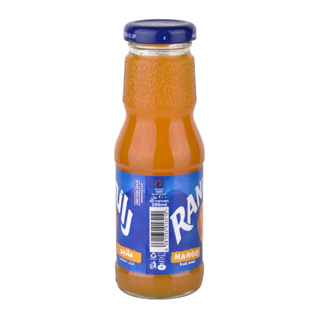 Rani Mango Juice 200ml Pack of 24