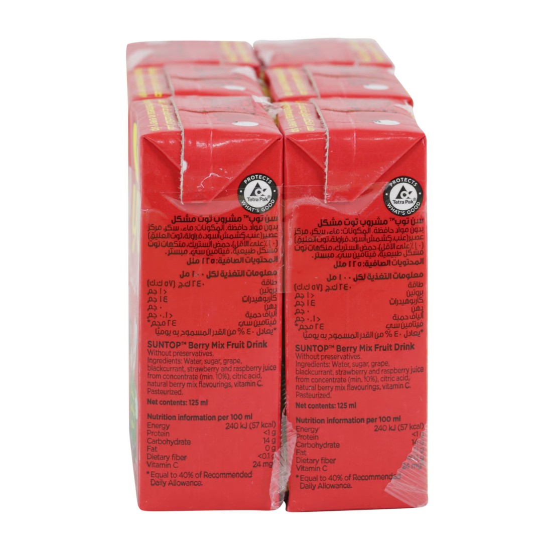 Suntop Berry Mix Juice 125ml Pack of 6
