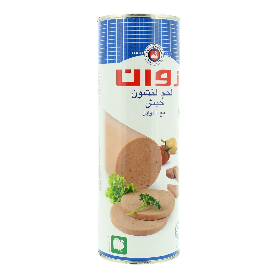 Zwan Turkey Luncheon Meat with Herbs, 850g