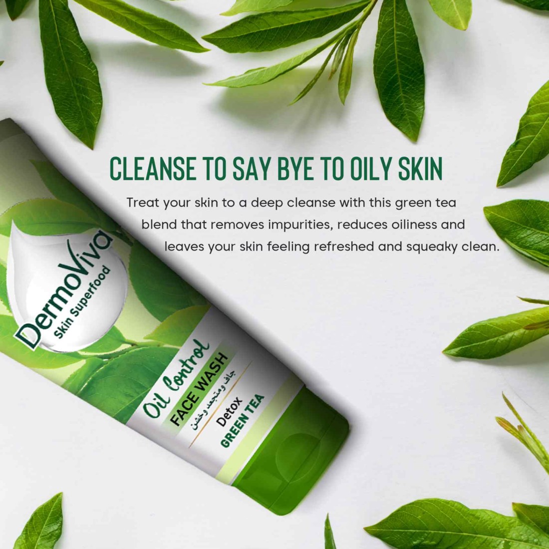 Dermoviva Face Wash Green Tea 150ml