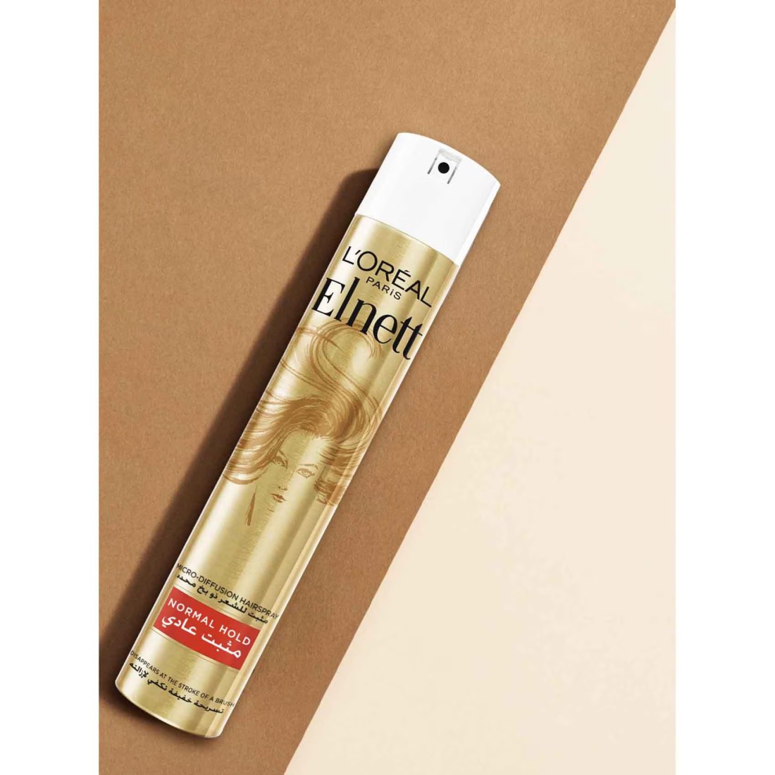 L&#39;Oreal Paris Elnett Satin Super Hold Hair Spray 75ml