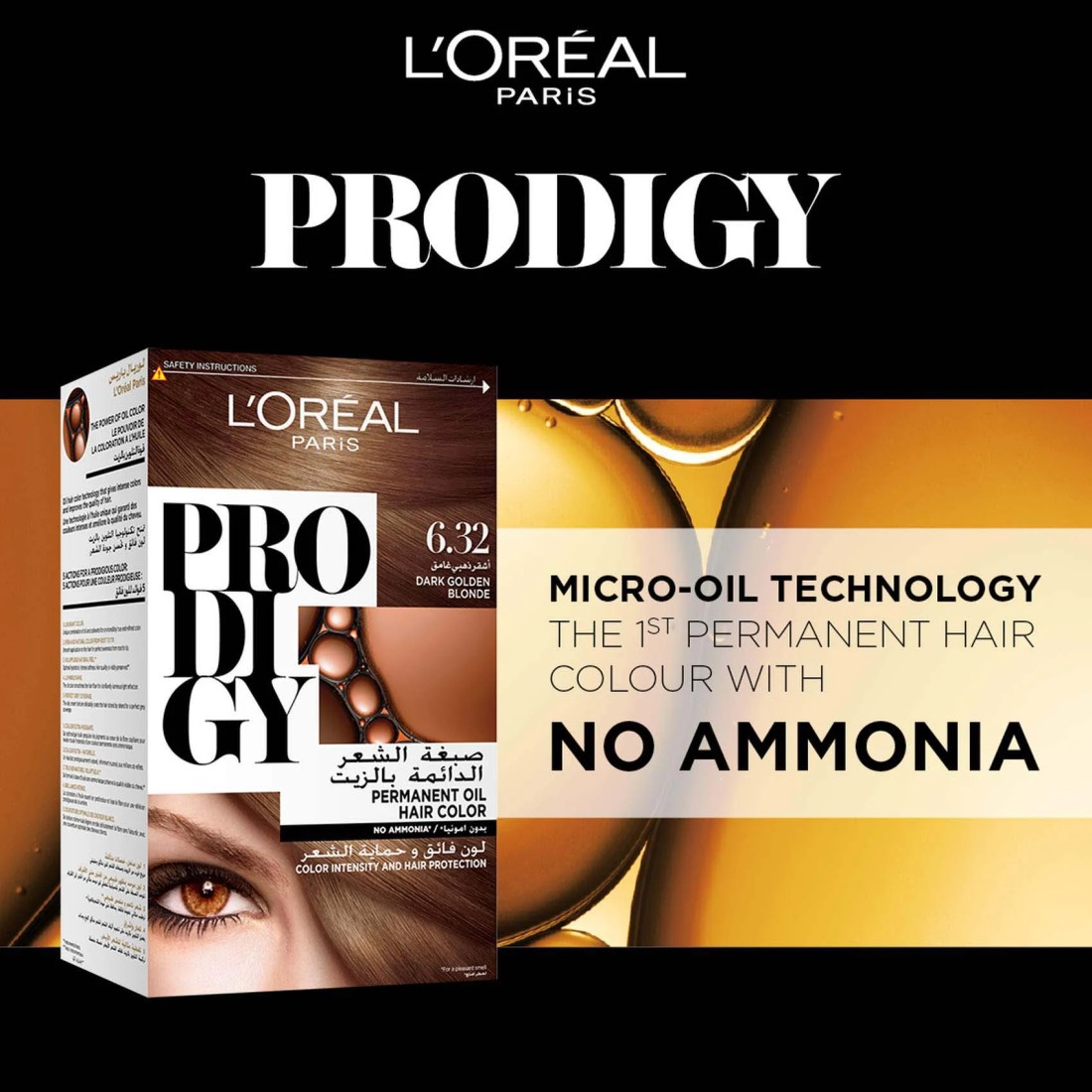 L&#39;Oreal Paris Prodigy Ammonia-Free Permanent Oil Hair Colour 6.32 Dark Golden Blonde