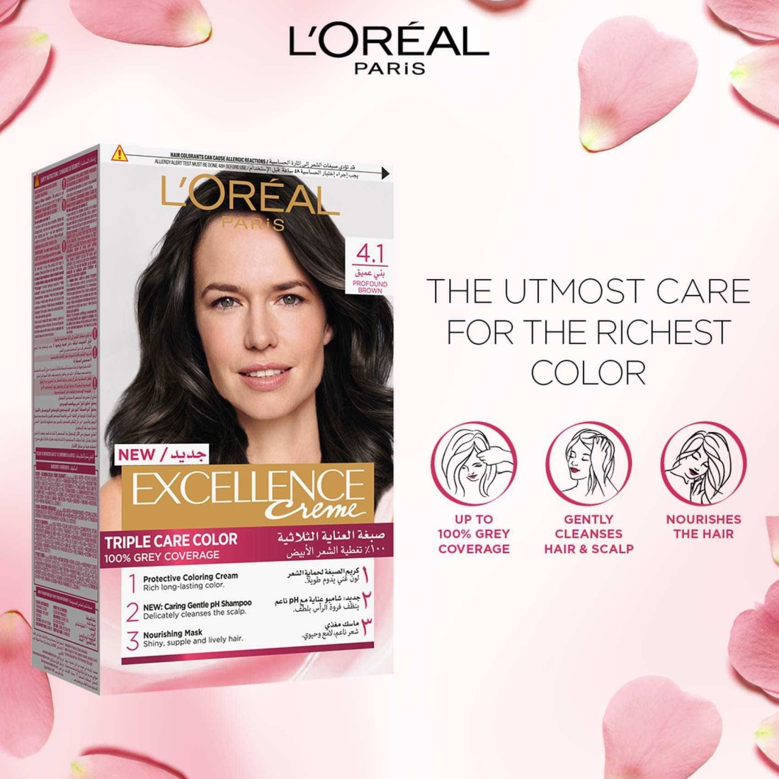 L&#39;Oreal Paris Excellence Creme Hair Colour 4.1 Profound Brown