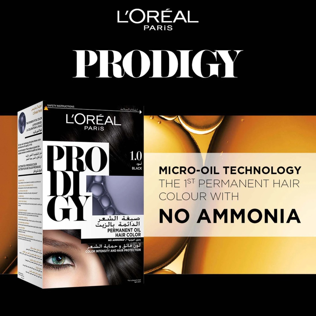 L&#39;Oreal Paris Prodigy Ammonia Free Permanent Oil Hair Colour 1.0 Black