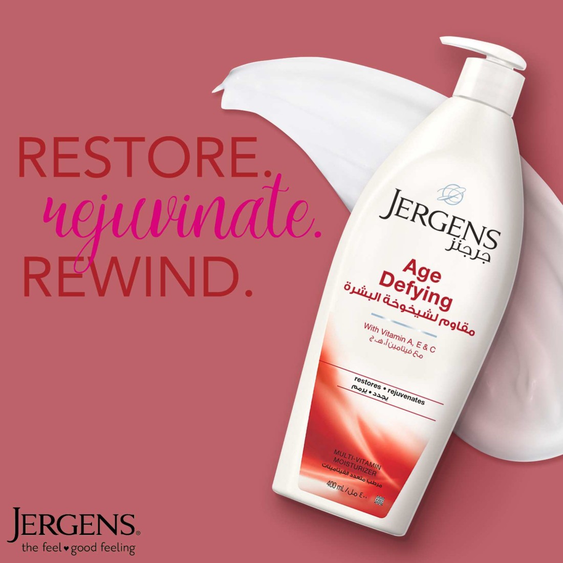 Jergens Age Defying Multi-Vitamin Moisturizer Body Lotion 600ml