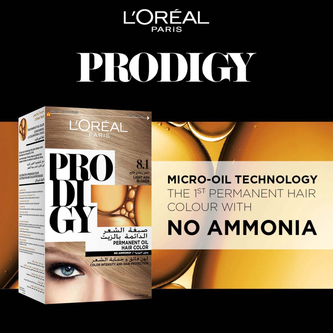L&#39;Oreal Paris Prodigy Ammonia-Free Permanent Oil Hair Colour 8.1 Light Ash Blonde